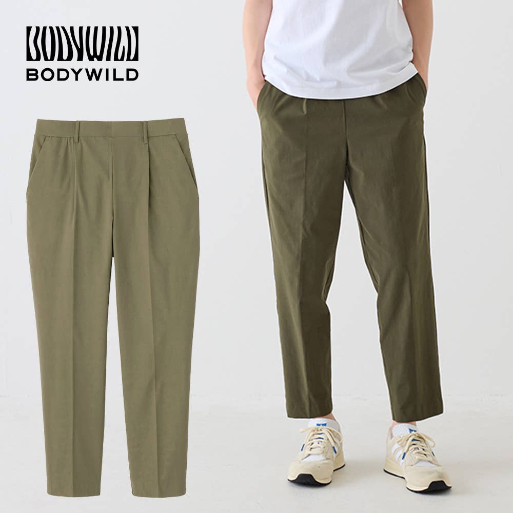 【ワイドテーパード】ベルトループ付き　ドライレーヨン混ストレッチパンツ【SALE】